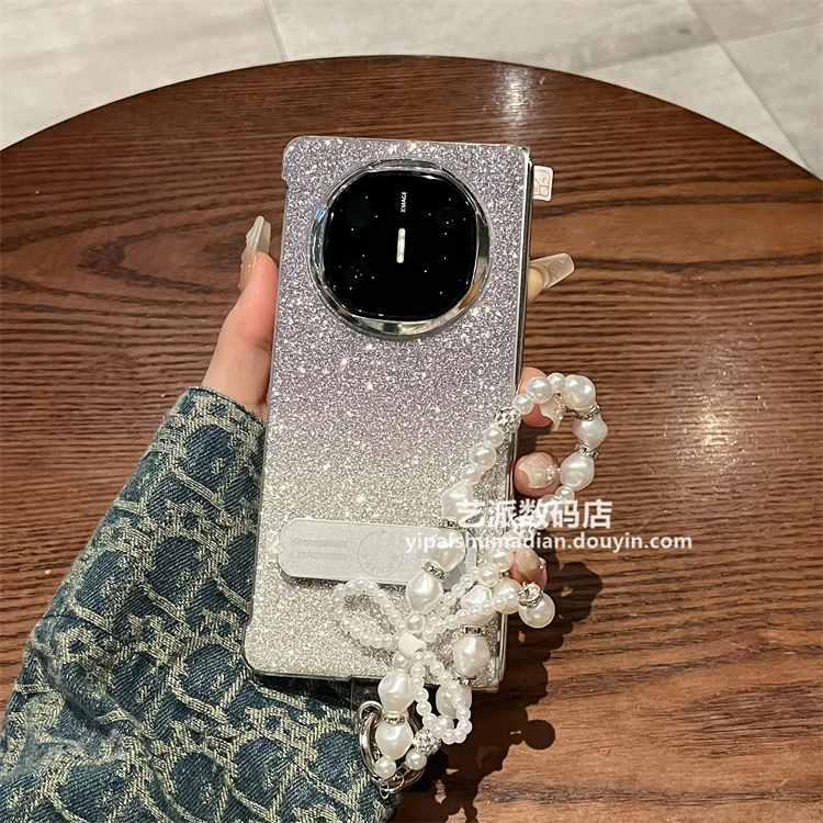 适用华为matex6/x5折叠屏典藏版手机壳渐变闪粉支架全包壳膜一体