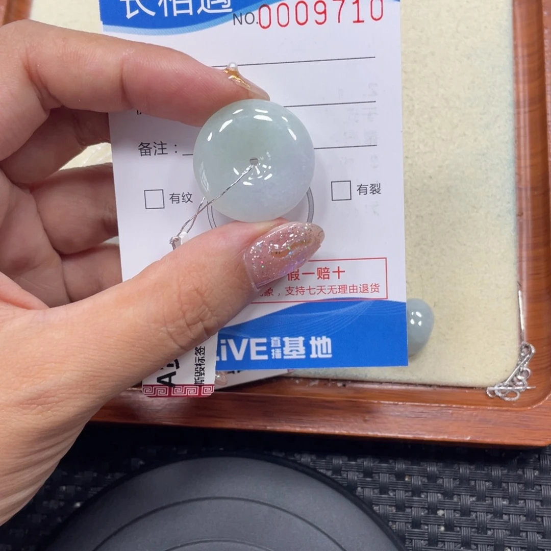 颈饰未镶嵌翡翠翡翠吊坠x9710