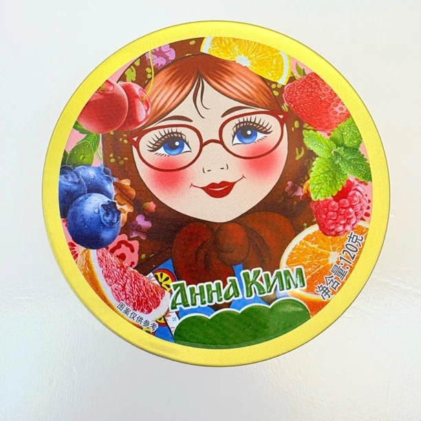 57576 什锦硬糖储物罐，5盒一组，净含量：120g