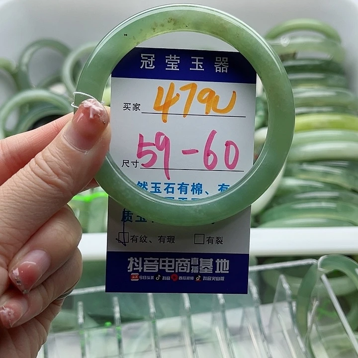 未镶嵌岫玉蛇纹石玉天然岫玉