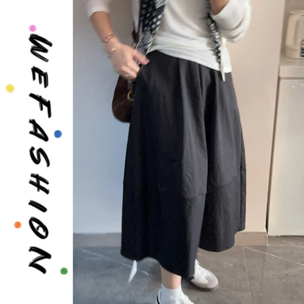 【WE】木桶裙～韩系宽松净版半身裙