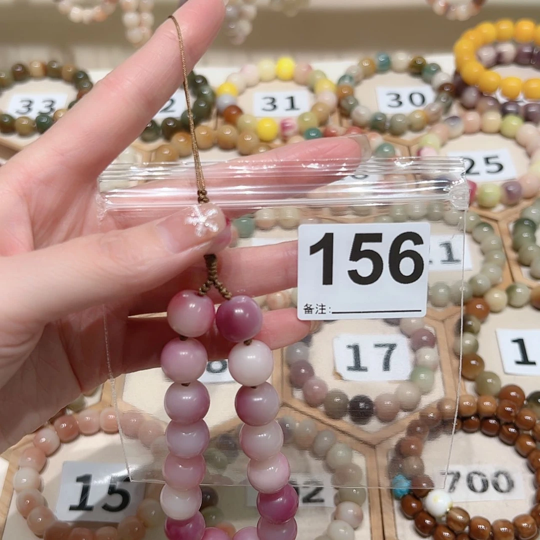 【闪购商品】吊坠菩提根/象牙果G***e