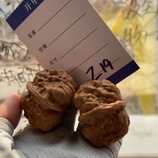 牛***杰文玩核桃吊坠40蛙