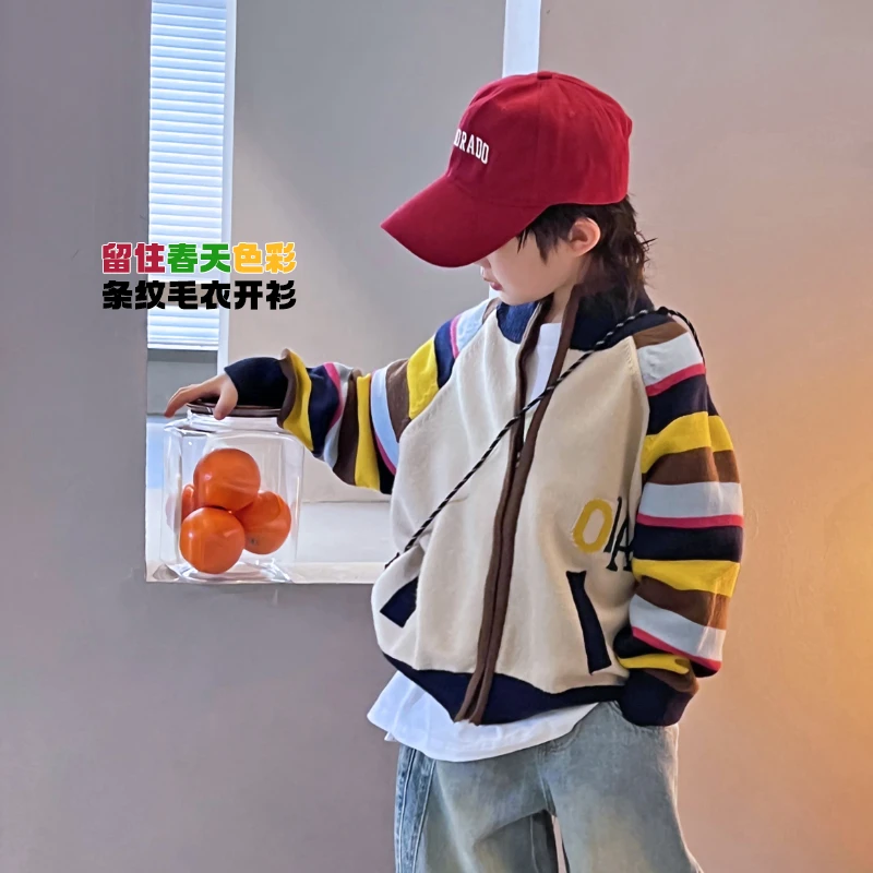 【彩虹】韩版立领开衫毛衣男童2025春季新品针织休闲条纹5016237O1