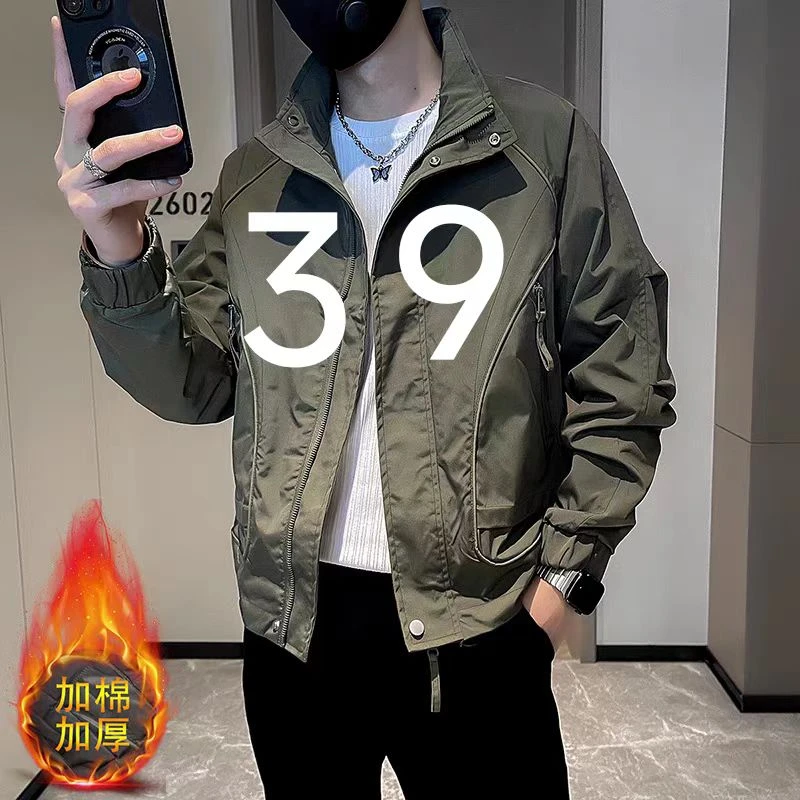 男外套男士休闲百搭宽松潮流加厚帅气韩版