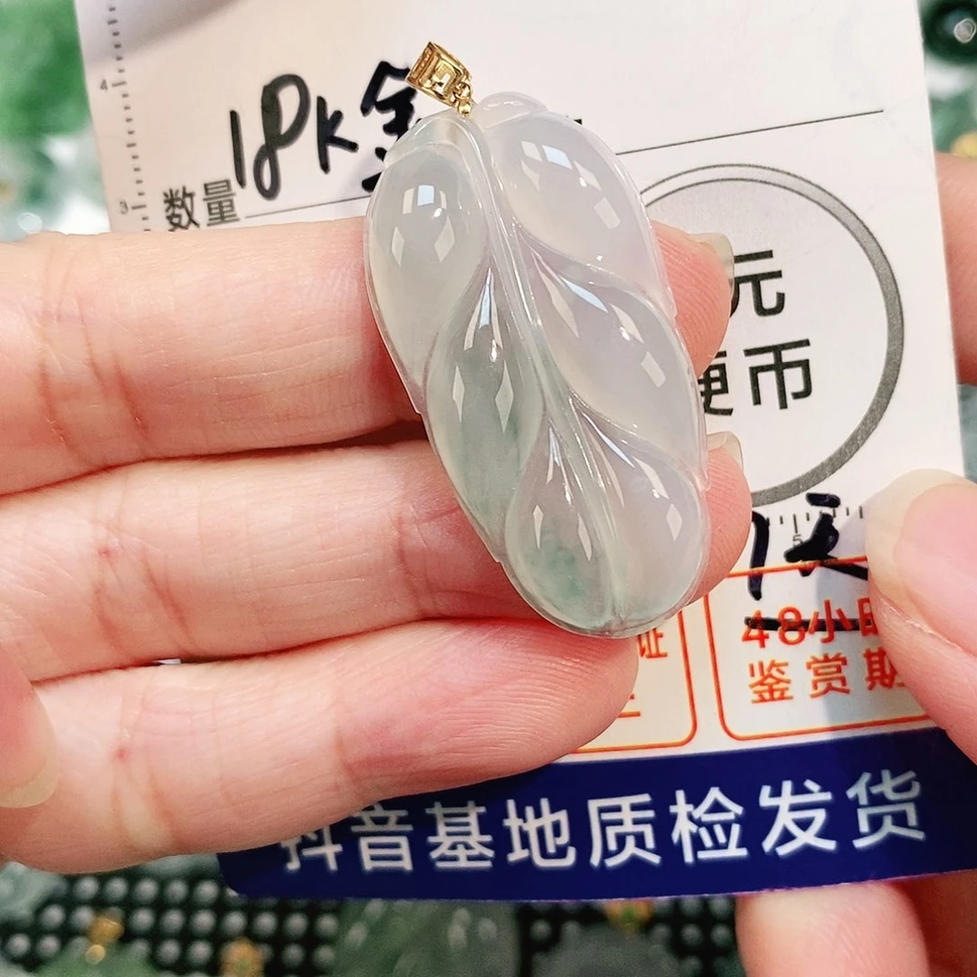翡翠颈饰18K金镶嵌吊坠