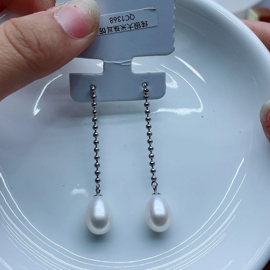 银S925镶嵌耳饰淡水珍珠