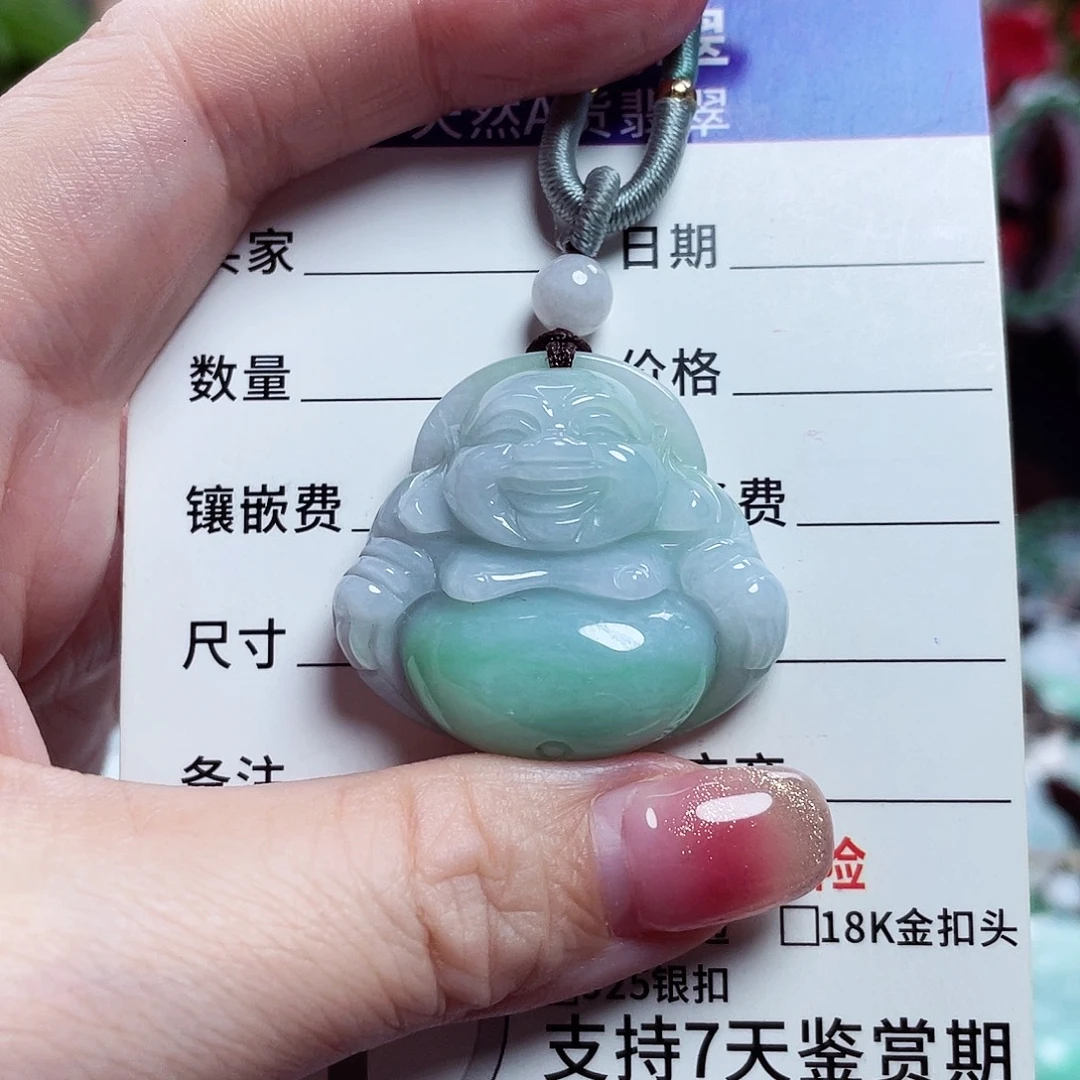 翡翠未镶嵌颈饰佛公50