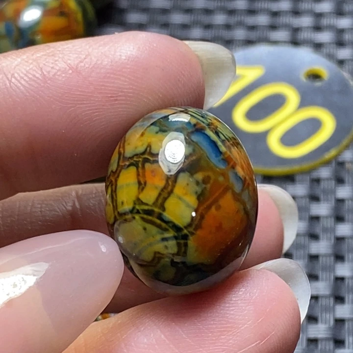 清***露玛瑙/玉髓未镶嵌颈饰