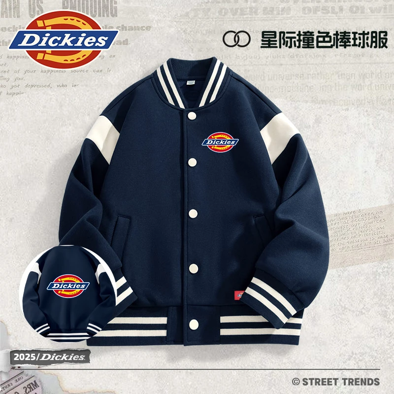 Dickies童装儿童外套春秋款男童棒球服上衣2025新款男孩潮牌衣服