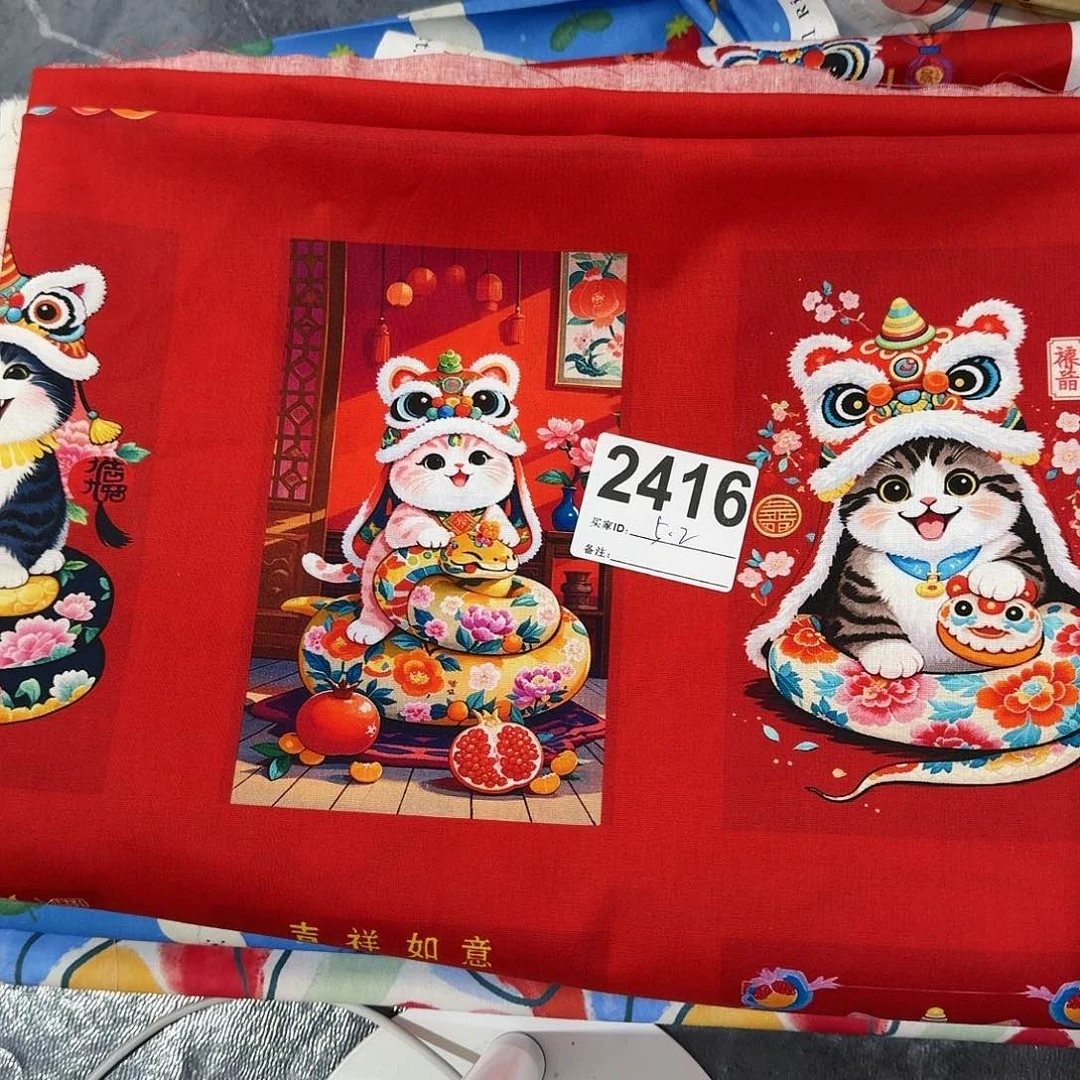 纯棉平布1米长X1.1米宽小块