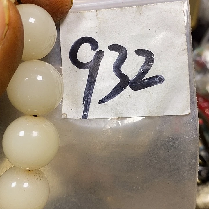 万***意德宝文玩专属链接