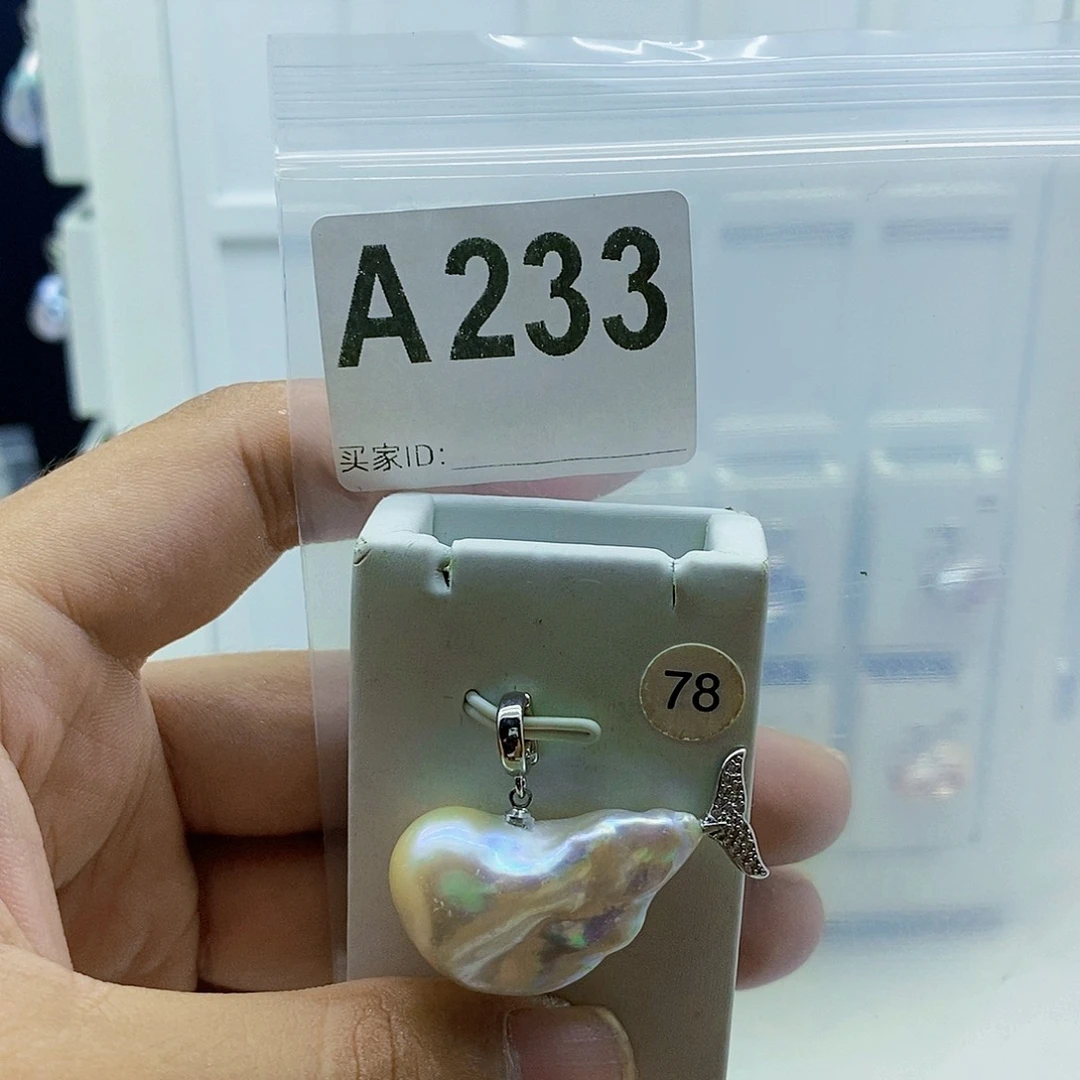 颈饰合金淡水珍珠