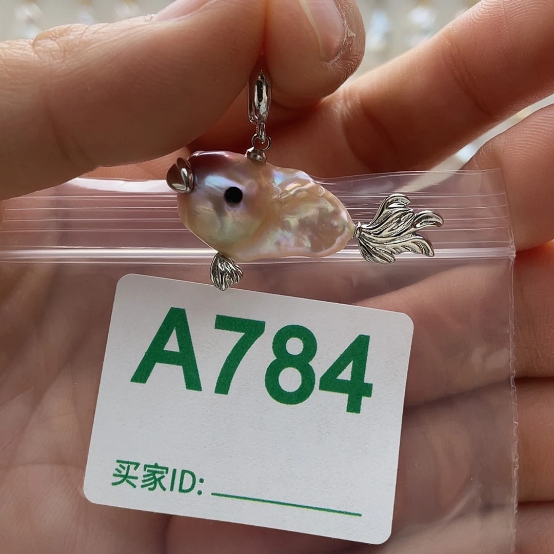 天然珍珠。  漏 漏 漏淡水珍珠未镶嵌