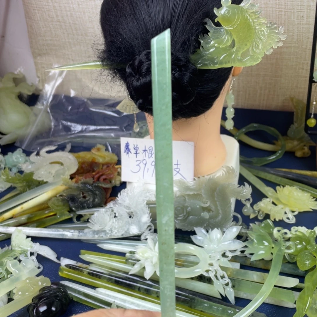 未镶嵌蛇纹石玉发饰