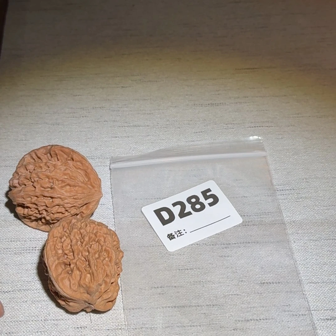 文玩核桃吊坠6****6二扁285