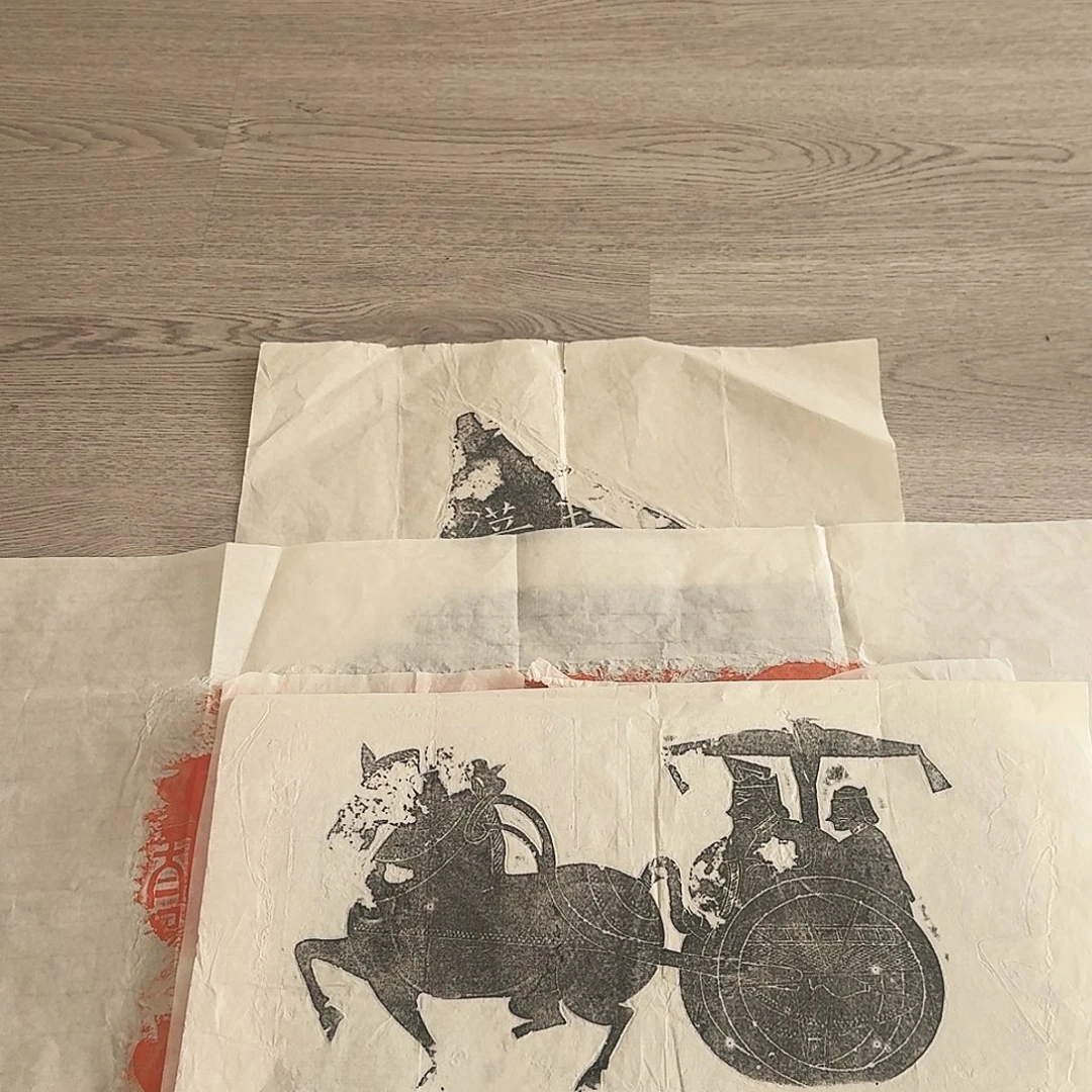 其他拓片用纸车马出行图