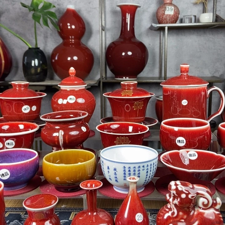 景德镇名陶坊原矿郎红