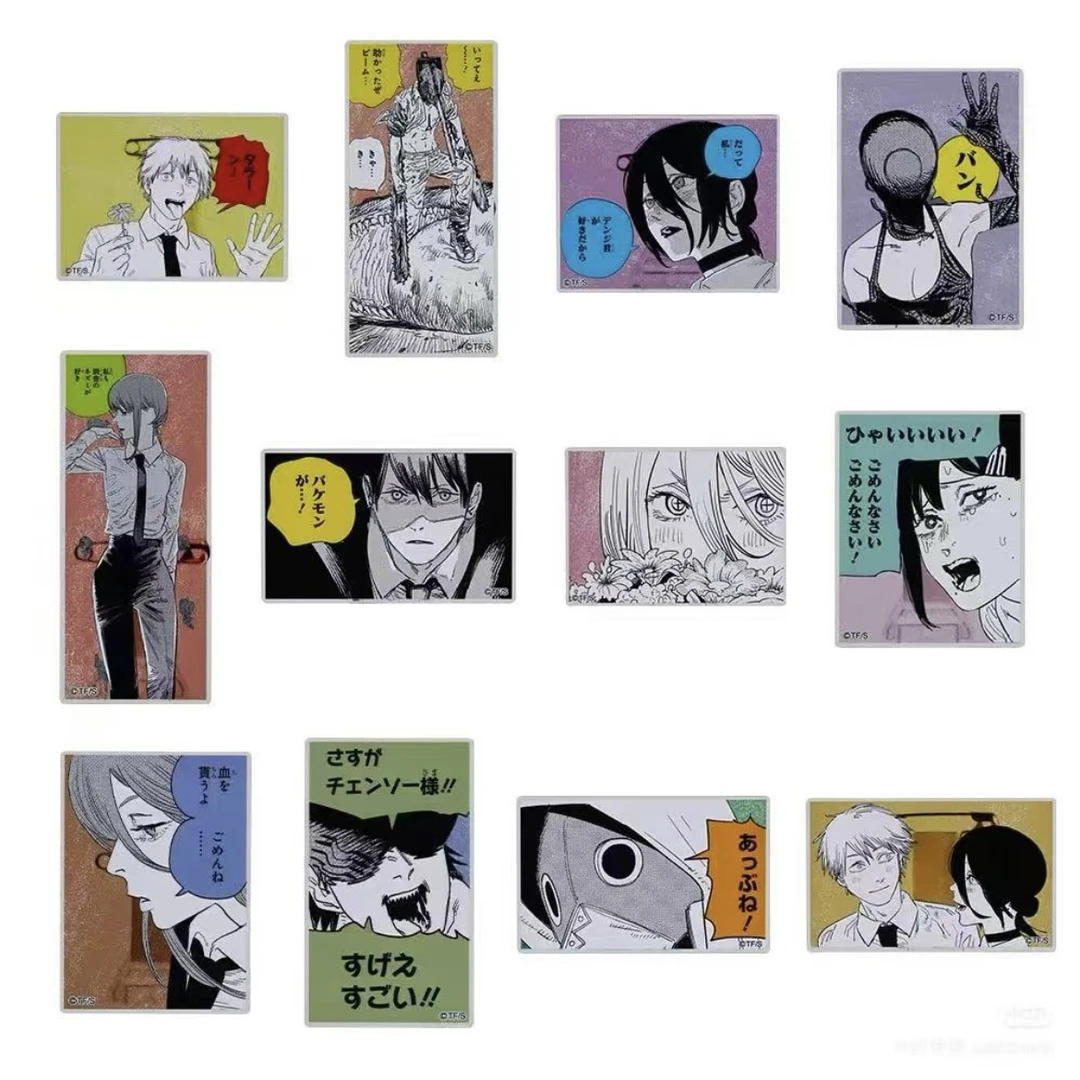 电锯人 JS场贩 亚克力可立方吧唧盲盒（代拆）