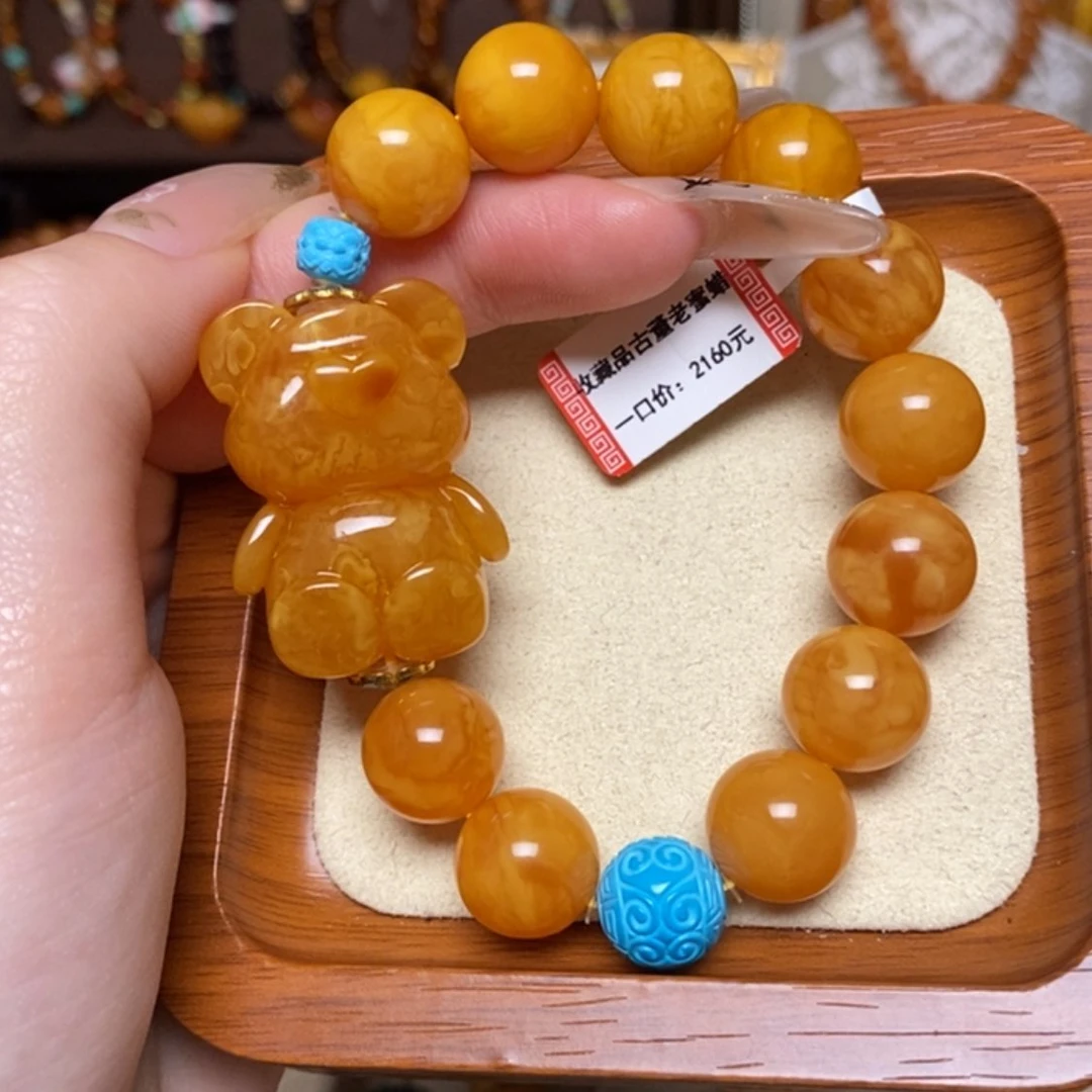 【闪购商品】手链蜜蜡未镶嵌