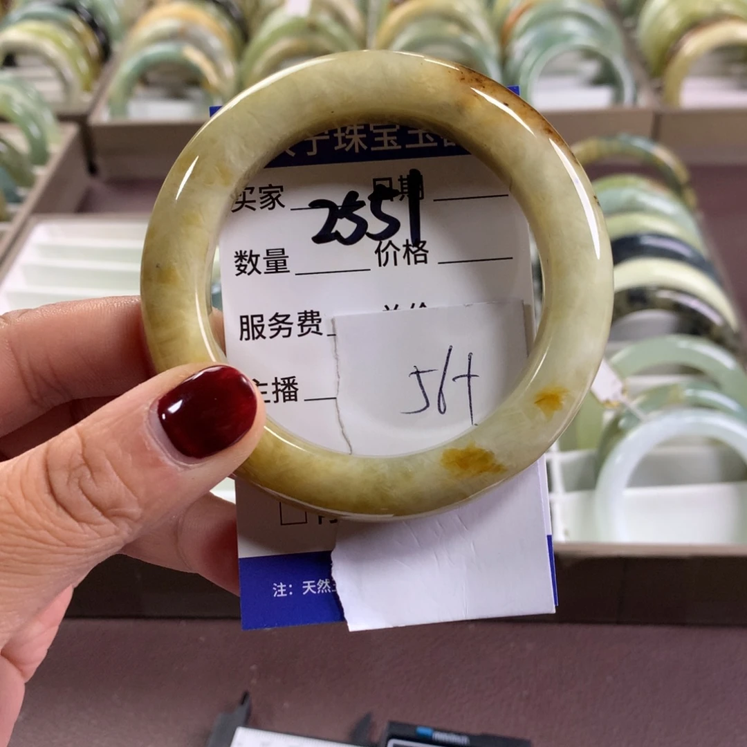 蛇纹石玉未镶嵌手镯2551