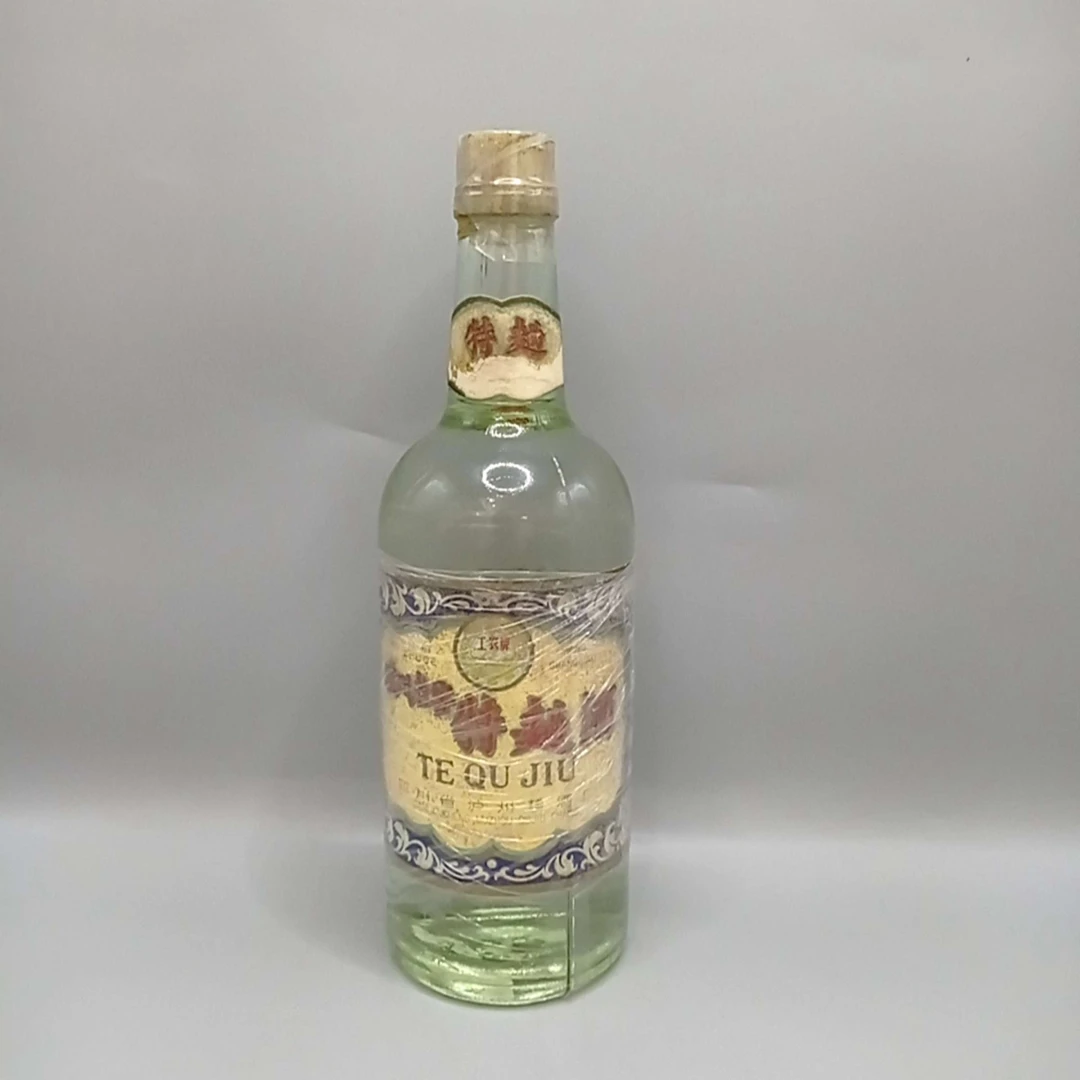 1976年泸州老窖特曲工农牌60度500ml-XY0091