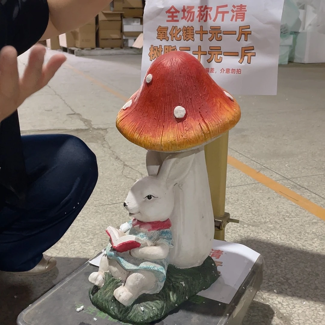 有机玻璃花园家居装饰摆件&00