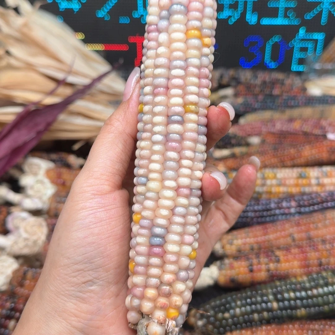 柏香籽/百香籽吊坠.**.