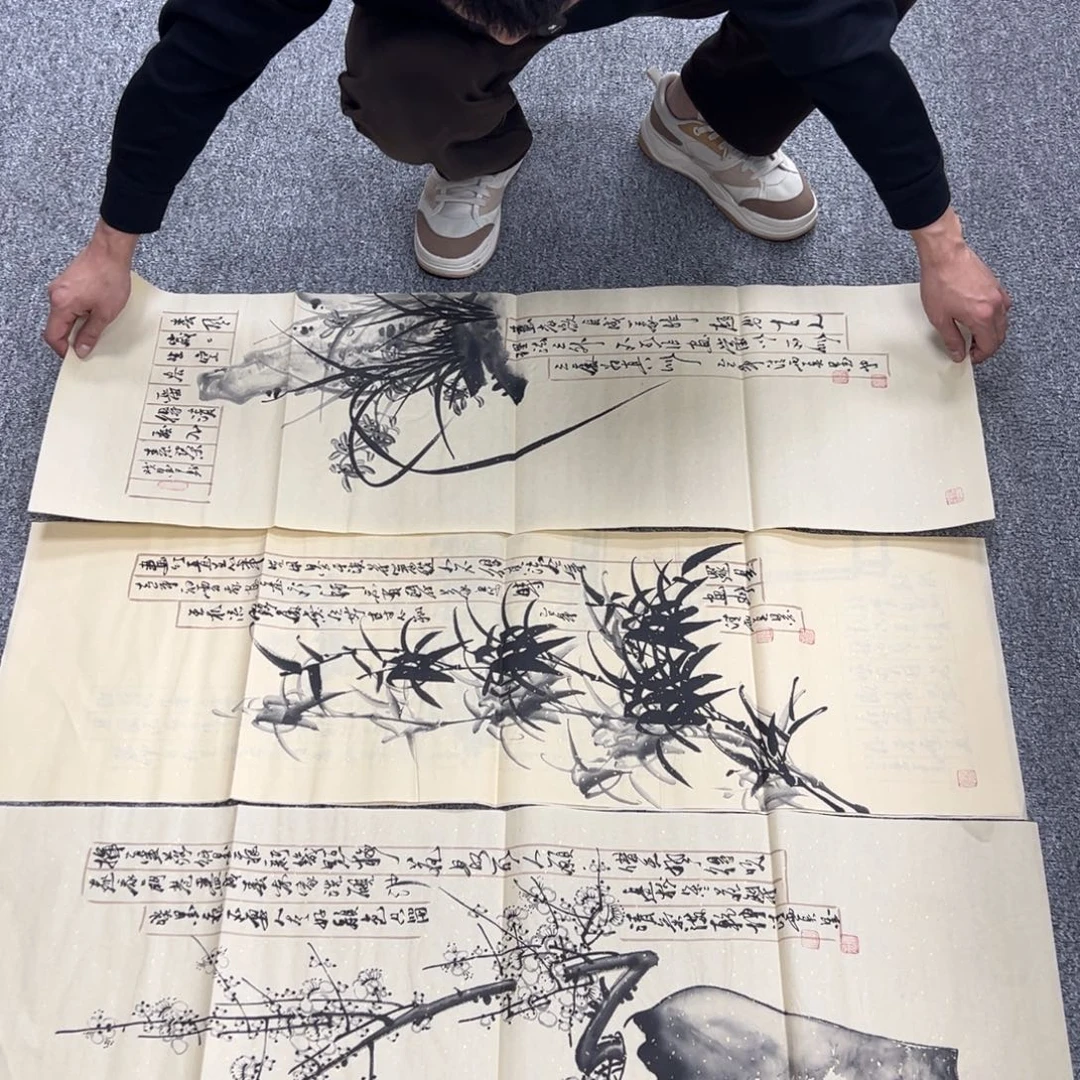 国画纯手绘字画宣纸