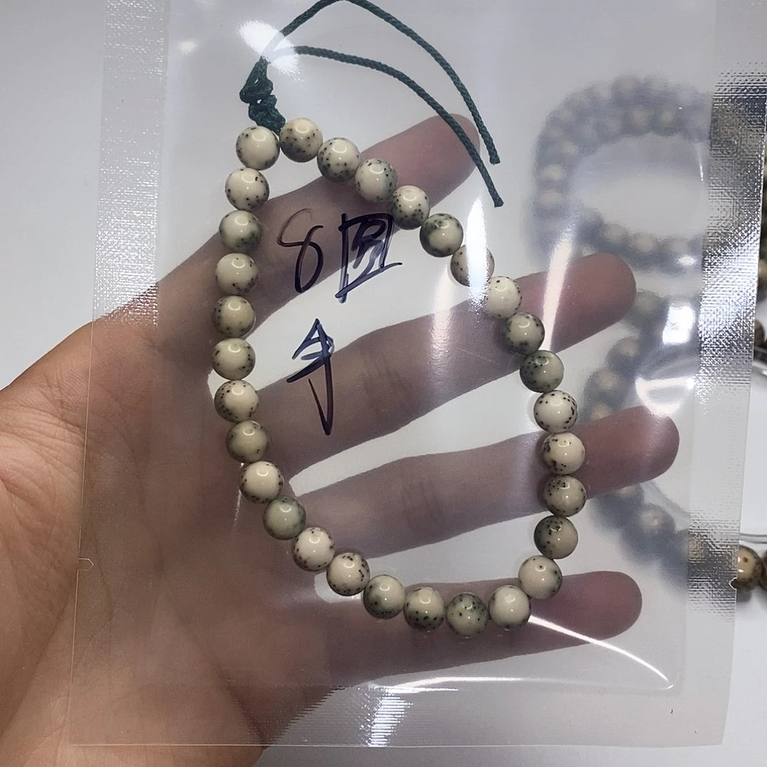 星月菩提手串星月菩提海南毛感料