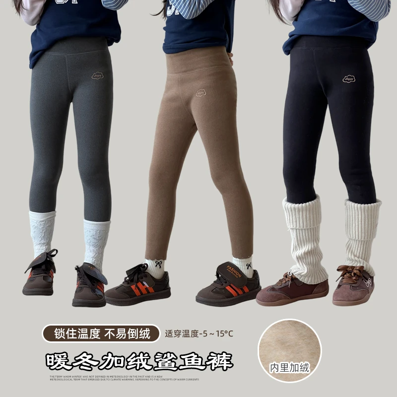 女童打底裤冬季新款儿童加绒加厚裤子女宝宝百搭休闲长裤24101409