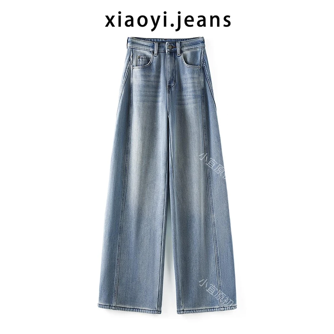 2025秋冬时尚百搭小弯刀阔腿牛仔裤女冬新款复古宽松显瘦休闲长裤