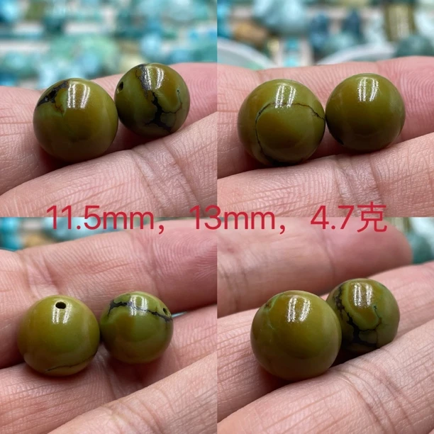 湖北十堰原矿饰品配饰