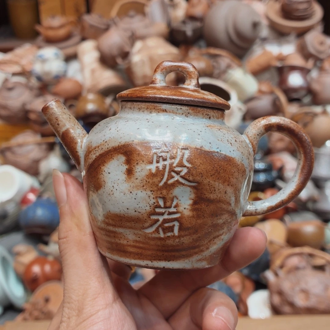 柴烧老岩泥高温茶器皿
