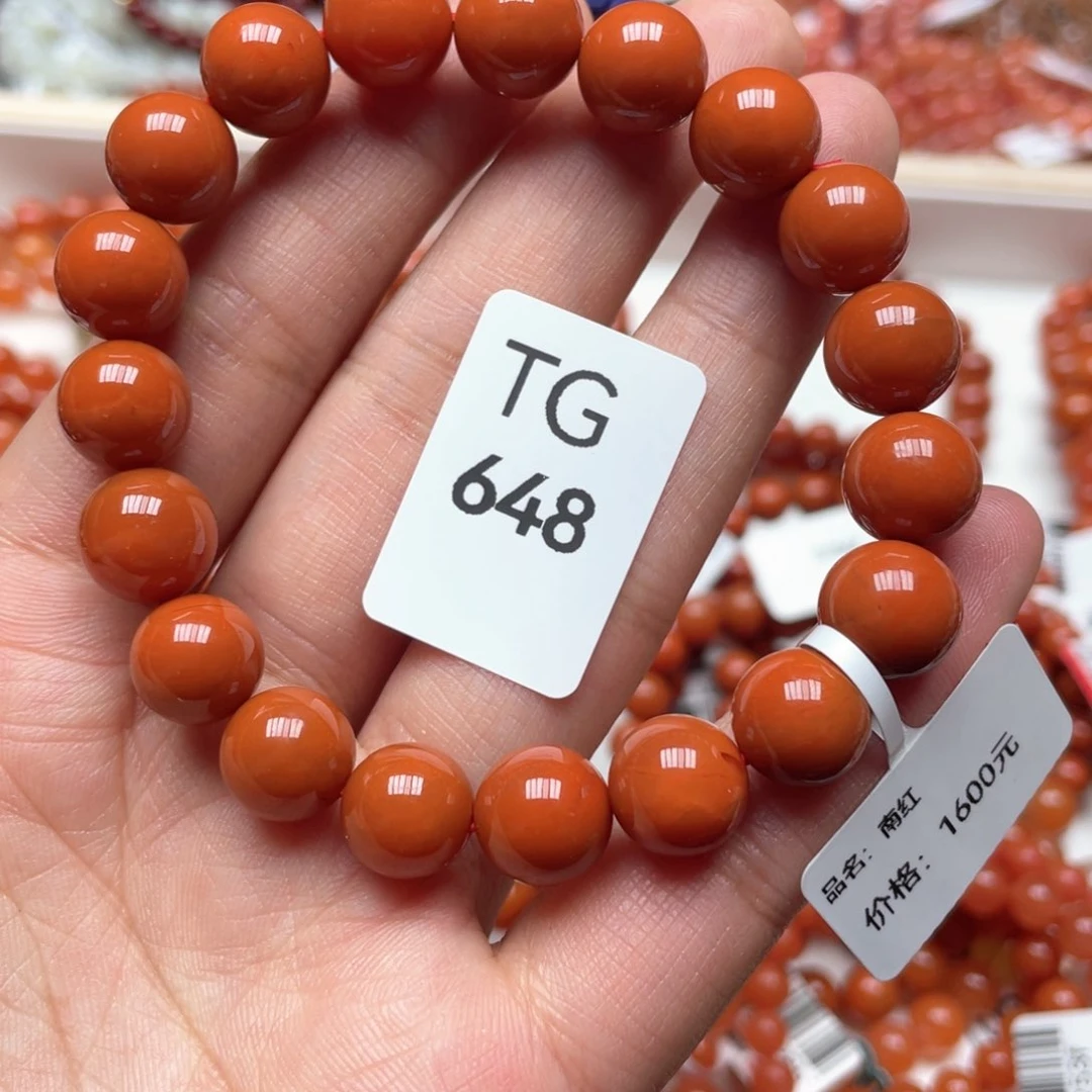 南红玛瑙手饰未镶嵌