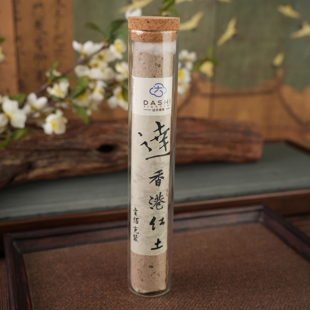 （达氏香事）香港红土100克线香 21公分线香 客厅室内熏香