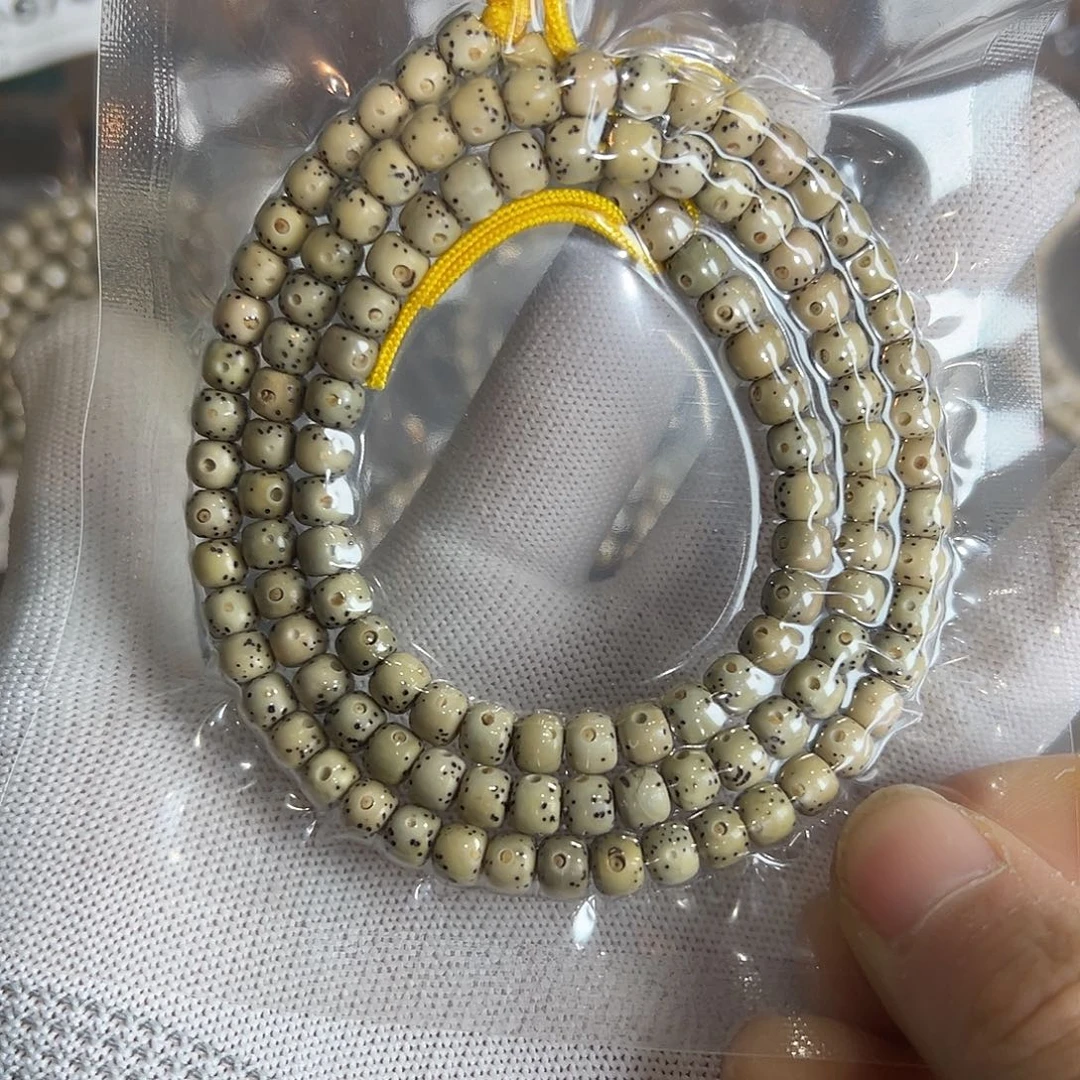 吊坠星月菩提6的大留白长串，987