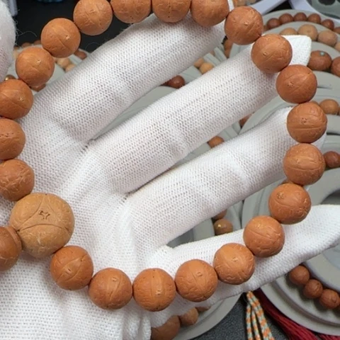 凤眼菩提吊坠11单圈