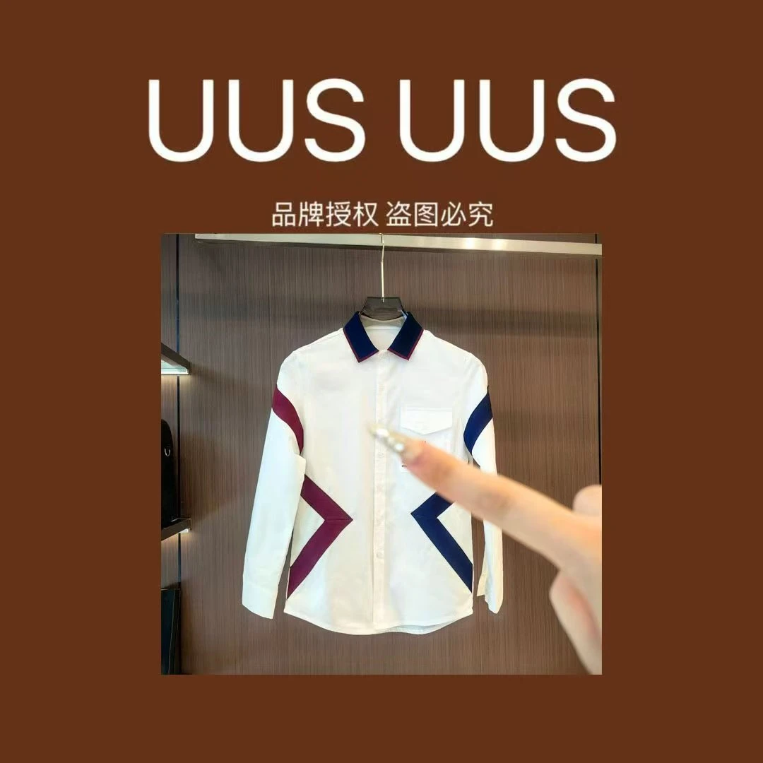 M2-XL-676款休闲百搭时尚长袖衬衫09.251