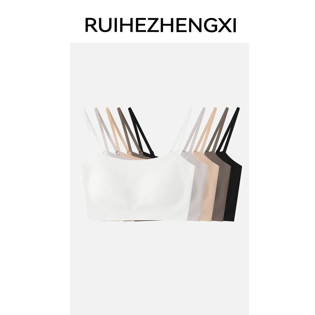 RUIHEZHENGXI｜瑞和正熙905114 “光影仪态”一体无缝液态内衣