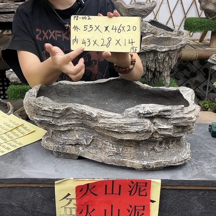盆景盆异性花盆鱼缸p8-002