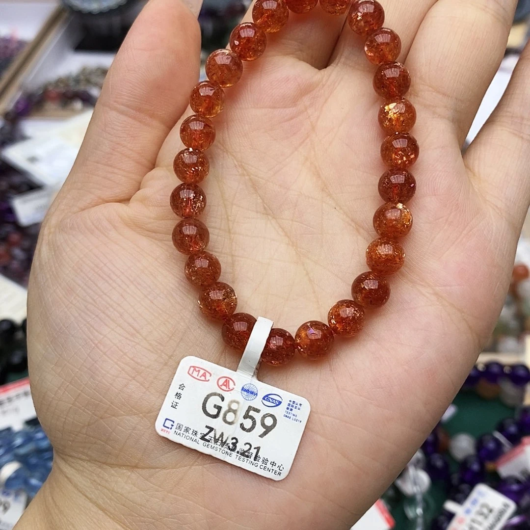 手链未镶嵌长石G859 太阳石 7m+