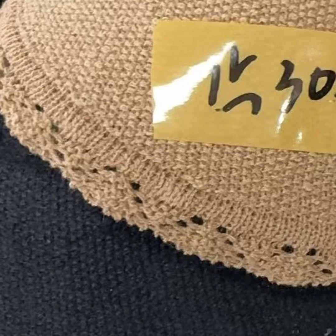 No退！退永黑！粘贴漏顶编织帽