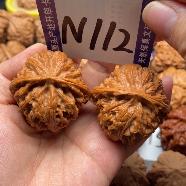 把件文玩核桃苹果44尺