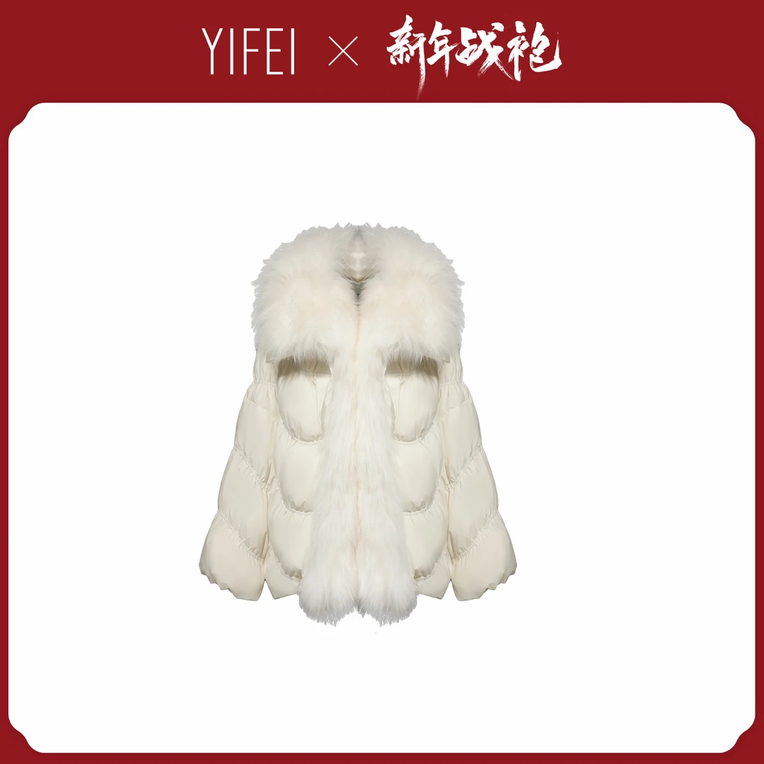 【艺菲专属】简奢皮草2024甜美款冬季皮草鹅绒服外套3255