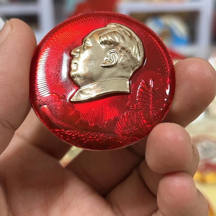 品***人其他普通金属纪念章