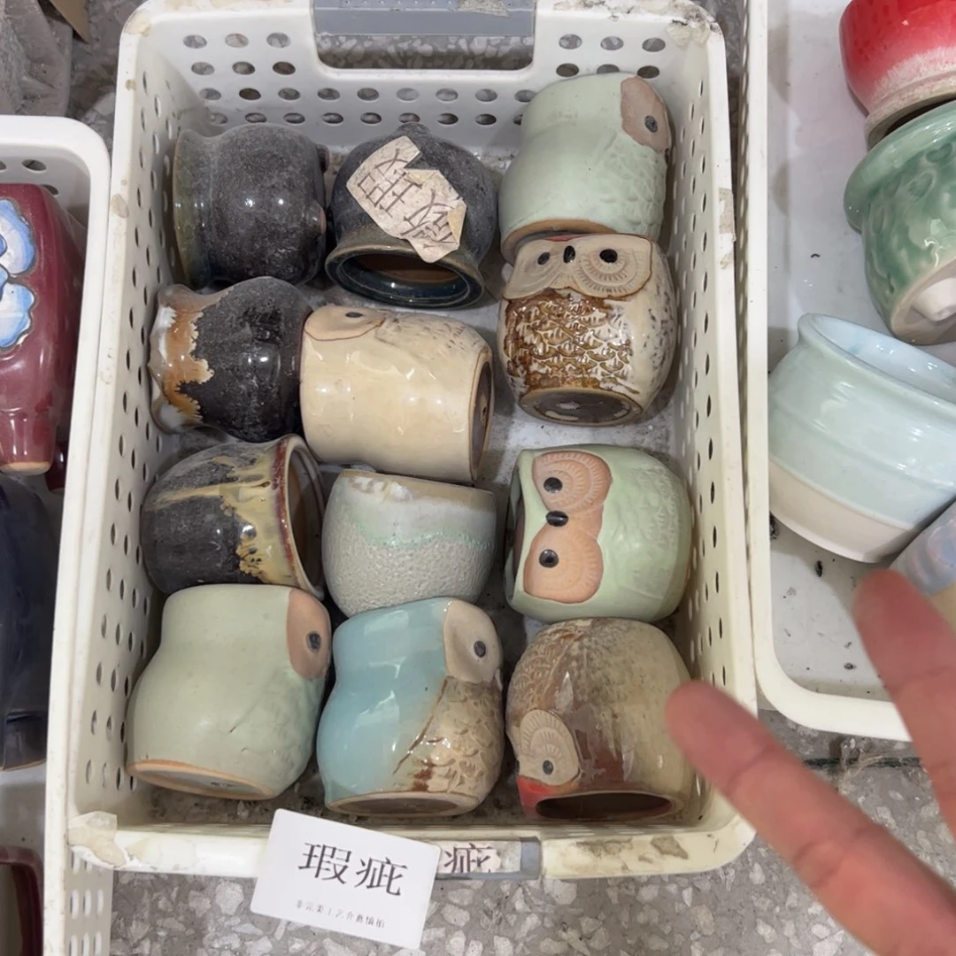 陶瓷多肉小花盆@@1236