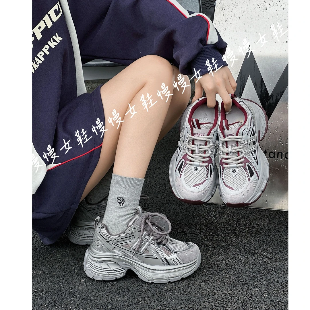 【蓝鲸】2025年时尚百搭厚底软底老爹鞋跑步运动休闲鞋8889