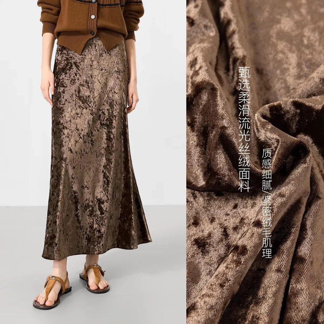 【480g加绒金钻丝绒】90公分女装半身裙