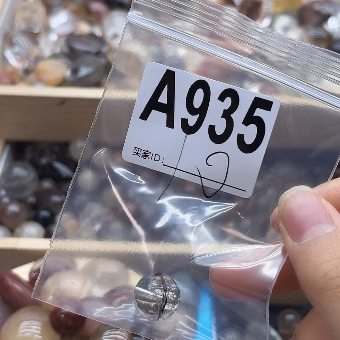 e***姐未镶嵌珠宝半成品紫晶935